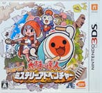 Taiko no Tatsujin Dokodon! Mystery Adventure Japanse versie, Ophalen of Verzenden, Nieuw