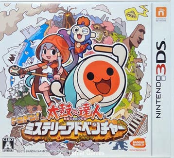 Taiko no Tatsujin Dokodon! Mystery Adventure Japanse versie, Ophalen of Verzenden, Nieuw
