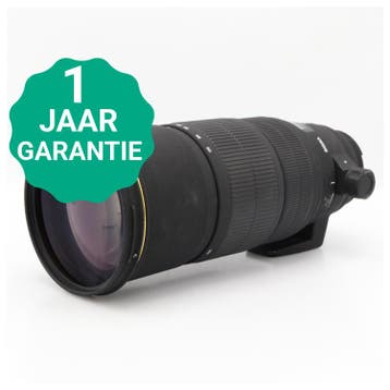 Sigma 120-300mm f/2.8 D EX DG APO HSM Nikon | Tweedehands, Verzenden, Zo goed als nieuw