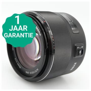 Meike AF 85mm f/1.8 Nikon FX | Tweedehands, Verzenden, Zo goed als nieuw