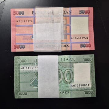 Libanon. - 100 x 1000 and 100 x 5000 Livres (Zonder