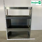 Aluca bedrijfswageninrichting 1250x520x1700mm (2492), Verzenden, Nieuw