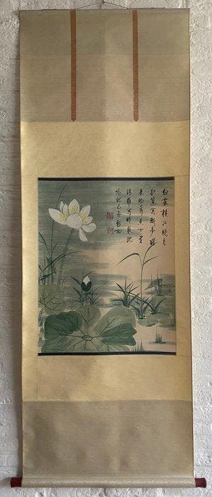 Inkt op papier, Vertical Axis Hanging Scrolls - Papier - Qi
