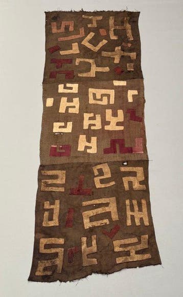 Textile 170 cm. - Kuba - République démocratique du Congo