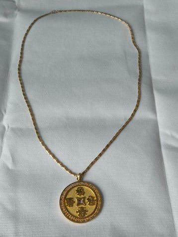Ketting met hanger - 18 karaat Geel goud