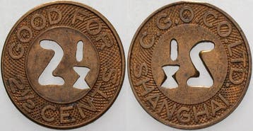 Token fuer 2 1/2 Cent ohne Jahr (1926) China Fuer Eine Bu..., Verzenden
