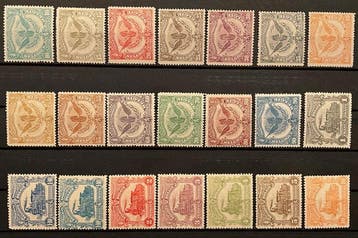Belgique 1915 - «L’édition Le Havre» Roue ailée et, Timbres & Monnaies