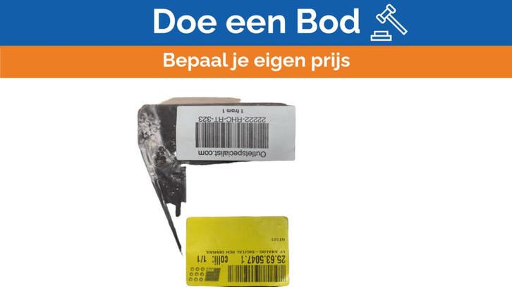 Bieden: Rutter VDR 8 channel data analogue interface module, Watersport en Boten, Navigatiemiddelen en Scheepselektronica, Ophalen of Verzenden