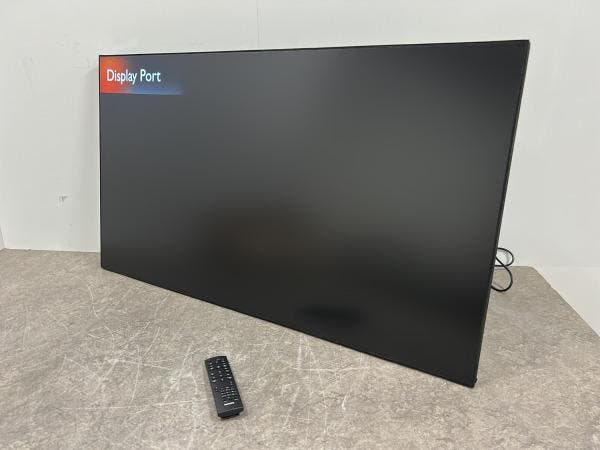 Veiling - Philips display 55 55BDL1007X/00, Informatique & Logiciels, Moniteurs