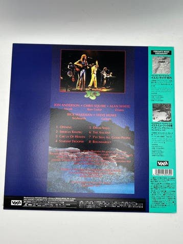 Yes - En direct à Philadelphie 1979 - sortie japonaise -, Cd's en Dvd's, Nieuw in verpakking