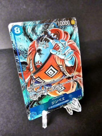 Bandai Card - One Piece Lotto F- Composto da 121 Carte, Nieuw