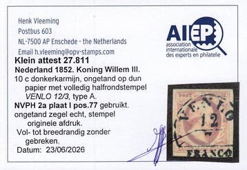Nederland 1852 - Koning Willem III, in diep donkerkarmijn -, Gestempeld