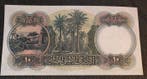 Égypte. - 10 Pounds - 1950 - Pick 23c (Sans prix de réserve)