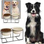 AHX Voerbak 2x1600ml | -34% Retour deal | Voor grote honden, Dieren en Toebehoren, Verzenden, Zo goed als nieuw
