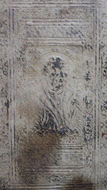 Johannis Piscatoris - Commentariorum In Omnes Libros Veteris