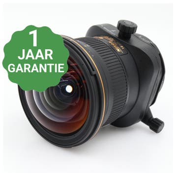 Nikon PC 19mm F/4E ED Tilt/Shift | Tweedehands, Verzenden, Zo goed als nieuw