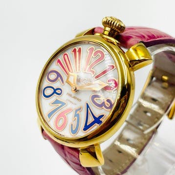 GaGà Milano - MANUALE 40 - Zonder minimumprijs - N. 30691 -