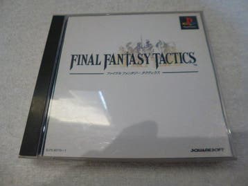 SQUARE SOFT - Playstation 1 (PS1) - Final Fantasy VII, Final, Consoles de jeu & Jeux vidéo