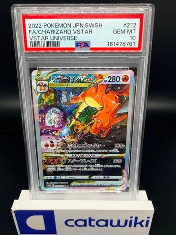 Pokémon - 1 Graded card - Charizard VSTAR 212/172 PSA 10 -, Nieuw