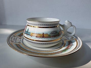 Lomonosov Imperial Porcelain Factory - L.Tsvetkova - Tasse