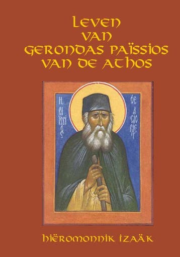 Leven Van Gerondas Païssios Van De Athos | Isaäk Hiëromonnik, Boeken, Verzenden, Nieuw, Isaäk Hiëromonnik