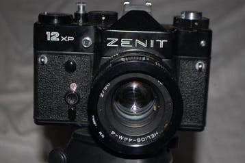 Zenit 12 xp Appareil photo argentique, TV, Hi-fi & Vidéo, Appareils photo analogiques