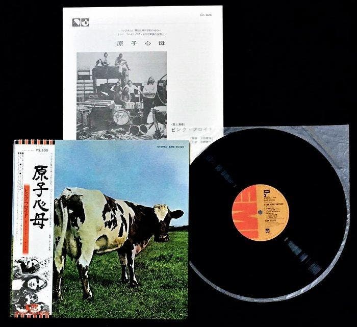 Pink Floyd - Atom Heart Mother / Japanese EMI Pressing From, Cd's en Dvd's, Vinyl Singles