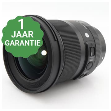 Sigma 20mm f/1.4 DG DN Art Sony FE | Tweedehands, Verzenden, Zo goed als nieuw