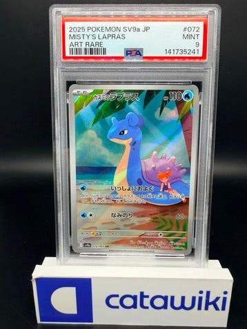 Pokémon - 1 Graded card - Mistys Lapras 072/063 PSA 9 -, Nieuw