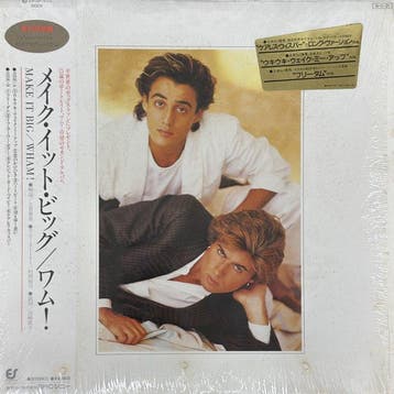 Wham!, Gazebo - Make It Big / Gazebo - Diverse titels - LP, Nieuw in verpakking
