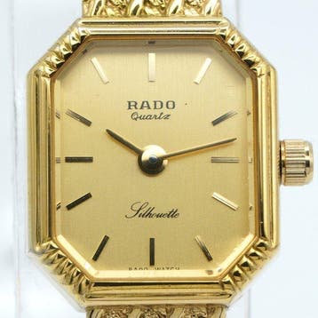 Rado - Silhouette - Sans prix de réserve - 179.9501.2 -, Handtassen en Accessoires, Nieuw