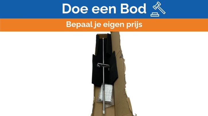 Bieden: Elka 55065_A shower sliding rod durable, Doe-het-zelf en Bouw, Sanitair, Ophalen of Verzenden