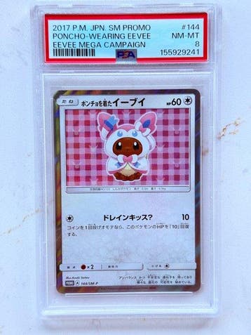 Pokémon - 1 Graded card - Eevee 144 Carte promo - PSA 8 -, Hobby & Loisirs créatifs