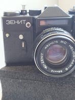 Zenit, Viljeka ET + Valdai Helios 44M-6 2/58mm | Appareil