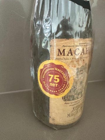 1944 Massandra - Krim - 1 Fles (0,75 liter), Nieuw