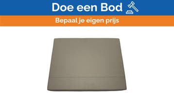 Bieden: Quicksilver Active 555 Bowrider, Ophalen of Verzenden, Nieuw