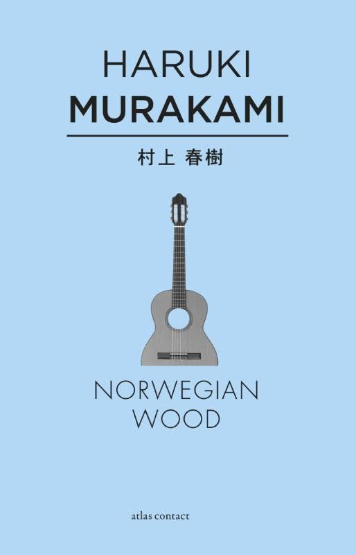Norwegian wood 9789025442842 Haruki Murakami, Livres, Romans, Envoi