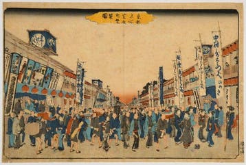 Utagawa Hiroshige /  (1797–1858) Een beeld van de