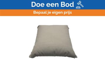 Bieden: Mariaflora Premium Marine Outdoor Cushion 50x50 cm, Ophalen of Verzenden, Nieuw