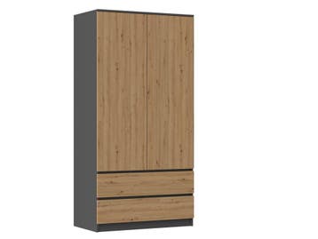 kledingkasten antraciet met eiken kleur (Slaapkamer), Verzenden
