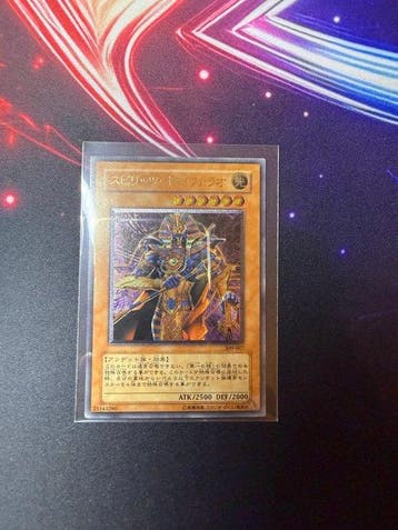 Konami - 1 Card - Yu-Gi-Oh! - Spirit of Pharaoh 309-007 Foil, Nieuw