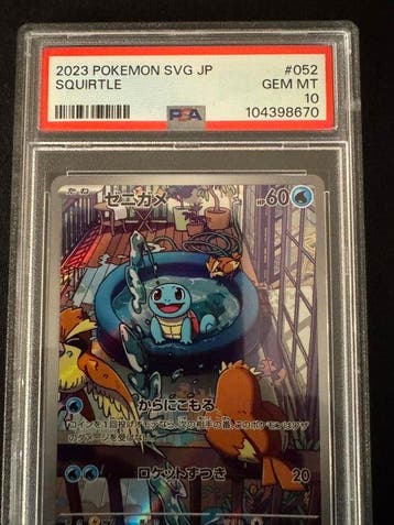 Pokémon - 1 Graded card - Squirtle - PSA 10 - Scarlet &, Nieuw