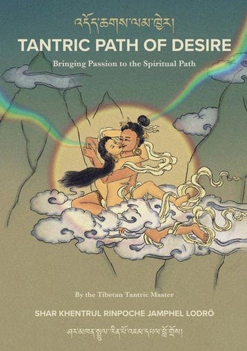 Tantric Path of Desire 9781958229750, Verzenden, Shar Khentrul Jamphel Lodro