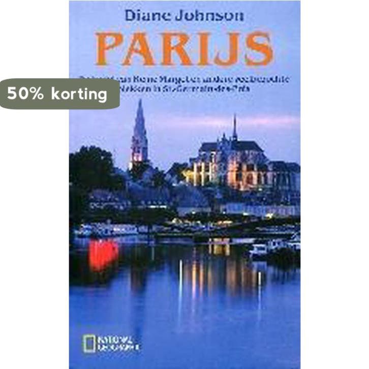 Parijs / Sirene 9789058313416 Denis Johnson, Boeken, Reisverhalen, Gelezen, Verzenden