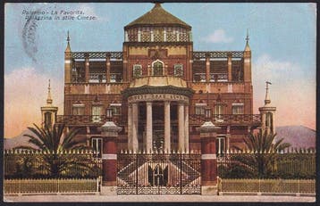 Cité du Vatican 1930 - 11 juillet. Mélange Vatican 5c +