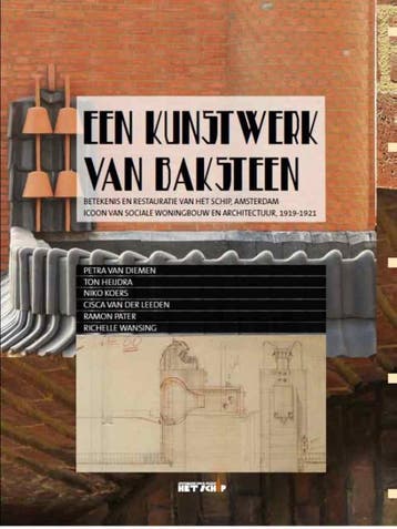Een Kunstwerk Van Baksteen | Petra Diemen; Niko Koers, Boeken, Verzenden, Nieuw, Petra Diemen; Niko Koers