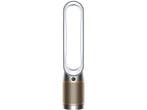 Dyson Purifier Cool PC2 - Luchtreiniger - HEPA H13 filter -, Verzenden, Zo goed als nieuw