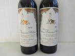 1986 Chateau Mouton Baronne Philippe en Hommage a Pauline -