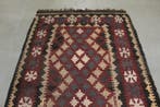 Afghan - Kelim - 160 cm - 94 cm, Huis en Inrichting, Stoffering | Tapijten en Vloerkleden, Nieuw