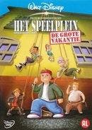 Speelplein, het op DVD, Cd's en Dvd's, Verzenden, Nieuw in verpakking
